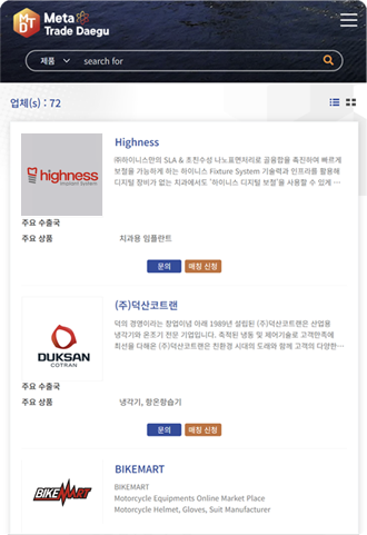AI 상세화면 샘플